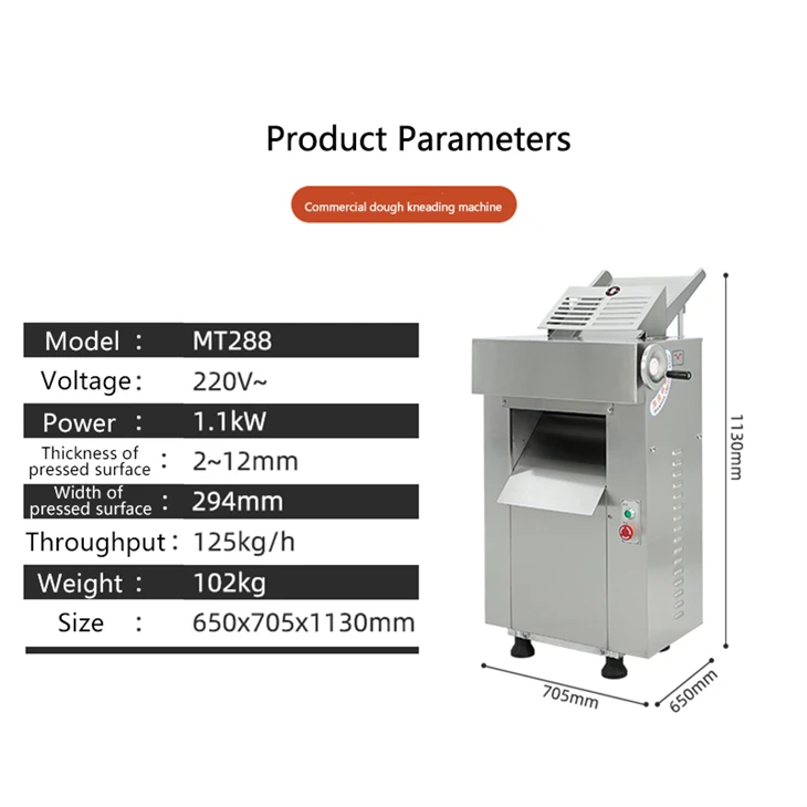 Commercial dough kneading machine